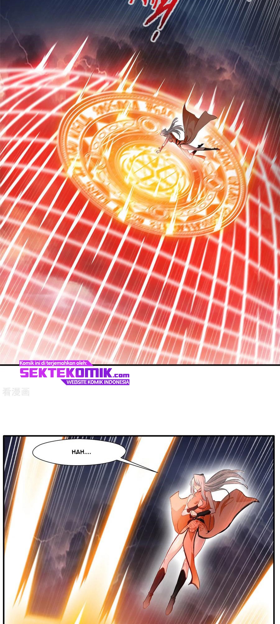 Jueshi Guzun (Peerless Ancient) Chapter 49 Gambar 17